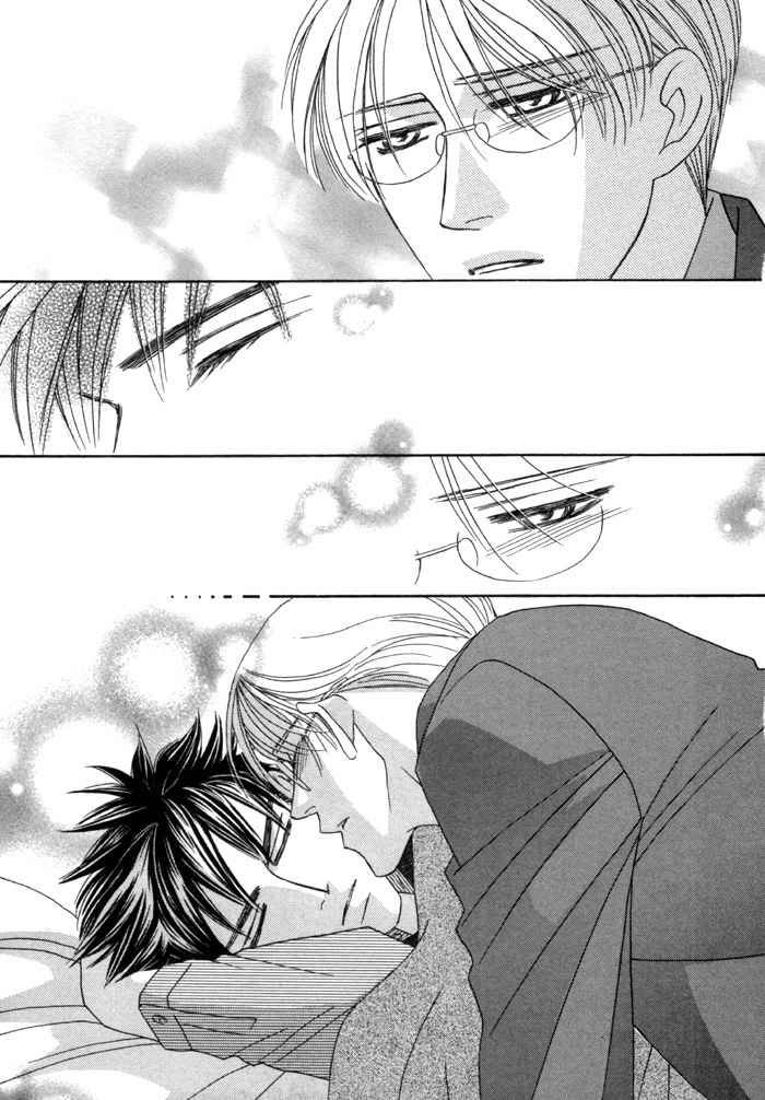 Higouhou Junai Chapter 4 page 40 - Chapter 4