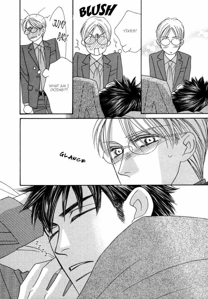 Higouhou Junai Chapter 4 page 41 - Chapter 4