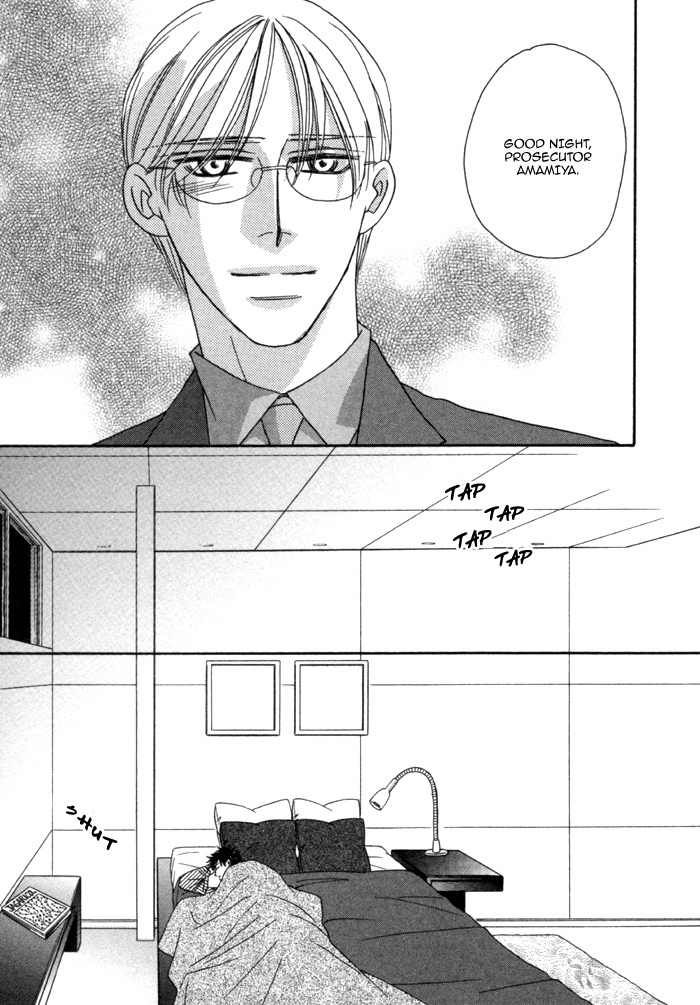 Higouhou Junai Chapter 4 page 42 - Chapter 4