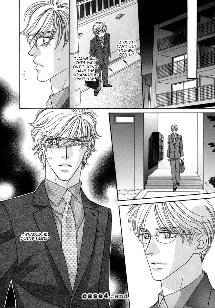 Higouhou Junai Chapter 4 page 43 - Chapter 4