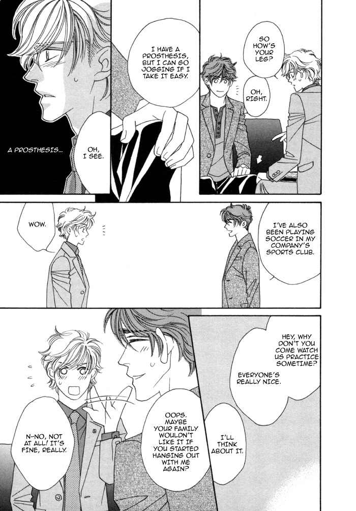 Higouhou Junai Chapter 4 page 8 - Chapter 4