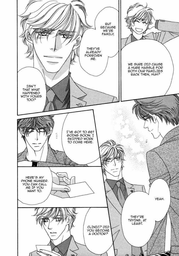 Higouhou Junai Chapter 4 page 9 - Chapter 4