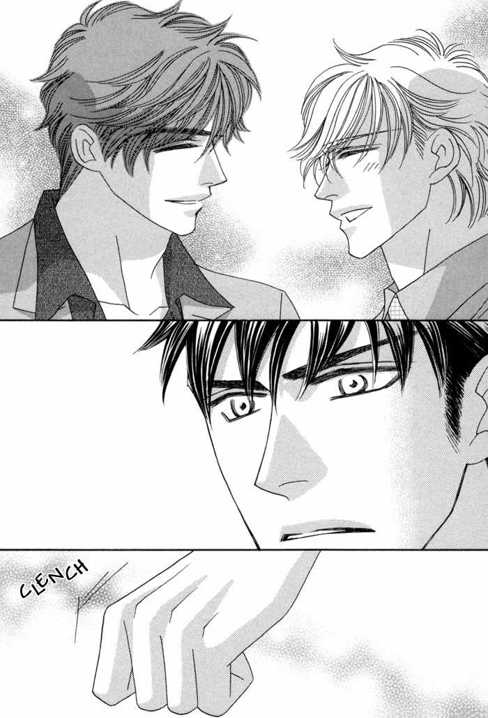 Higouhou Junai Chapter 6 page 11 - Chapter 6