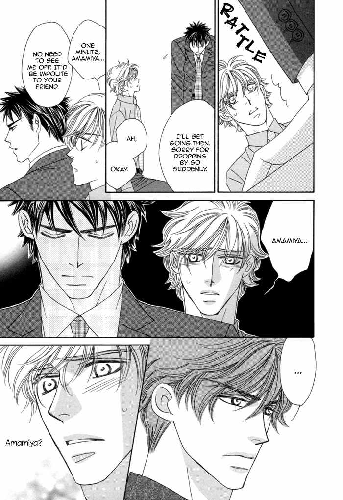 Higouhou Junai Chapter 6 page 12 - Chapter 6