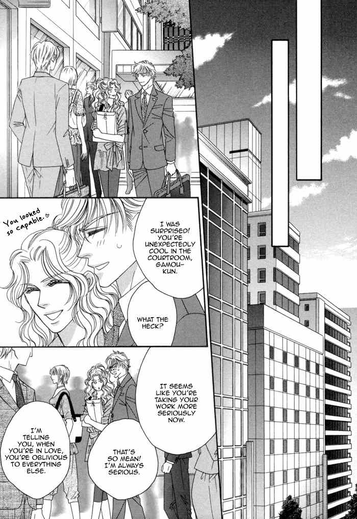 Higouhou Junai Chapter 6 page 14 - Chapter 6