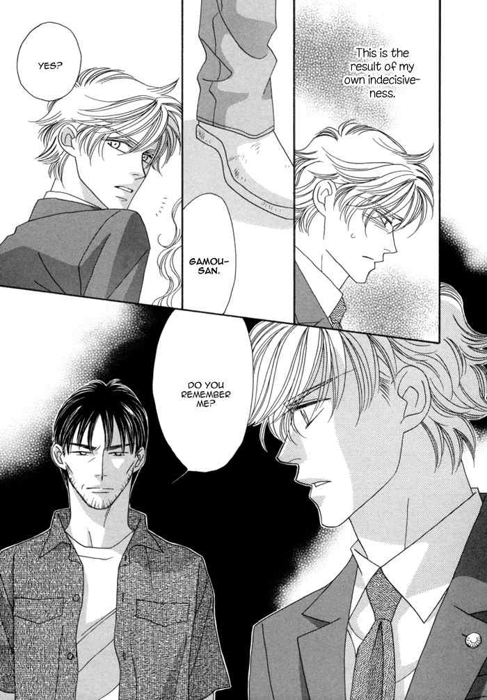 Higouhou Junai Chapter 6 page 16 - Chapter 6