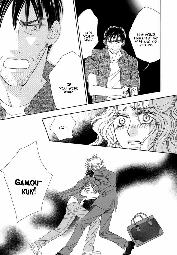 Higouhou Junai Chapter 6 page 18 - Chapter 6