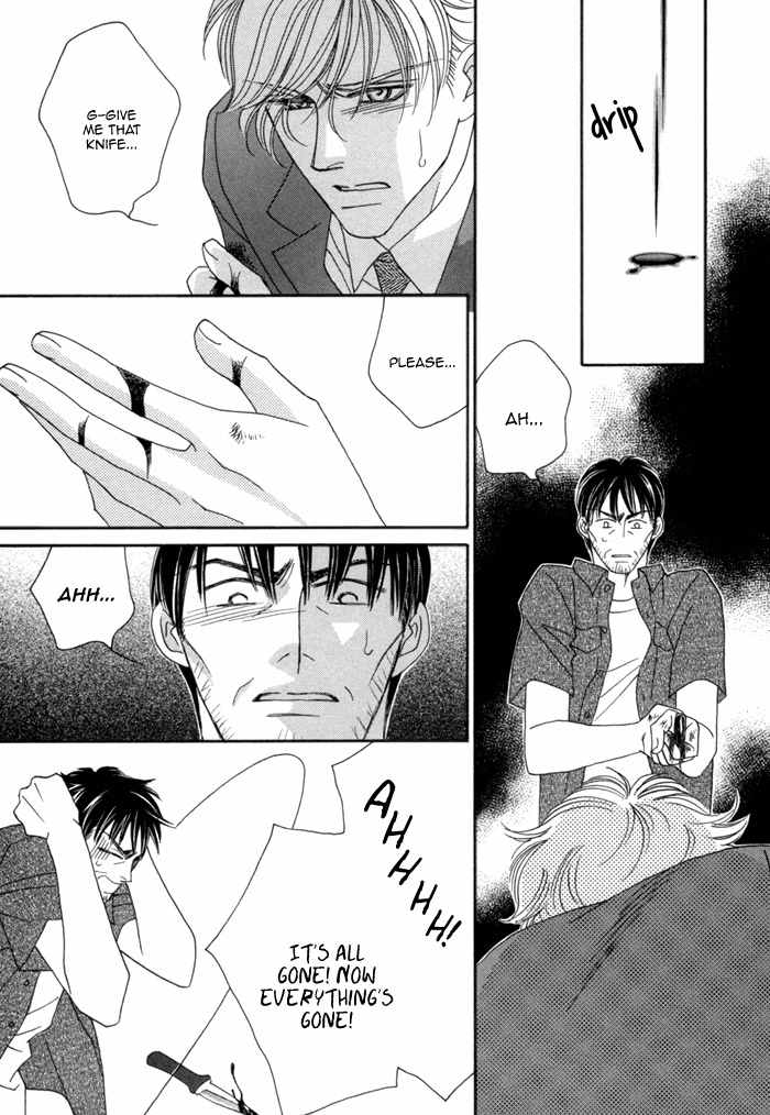 Higouhou Junai Chapter 6 page 19 - Chapter 6