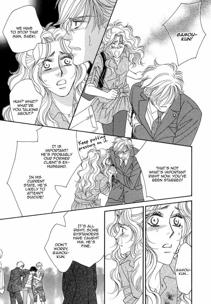 Higouhou Junai Chapter 6 page 20 - Chapter 6