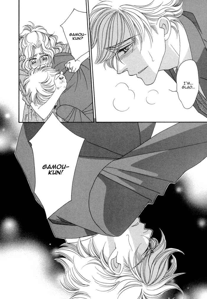 Higouhou Junai Chapter 6 page 21 - Chapter 6