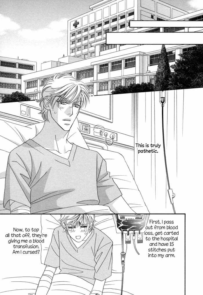 Higouhou Junai Chapter 6 page 22 - Chapter 6