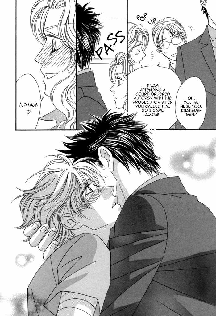 Higouhou Junai Chapter 6 page 25 - Chapter 6