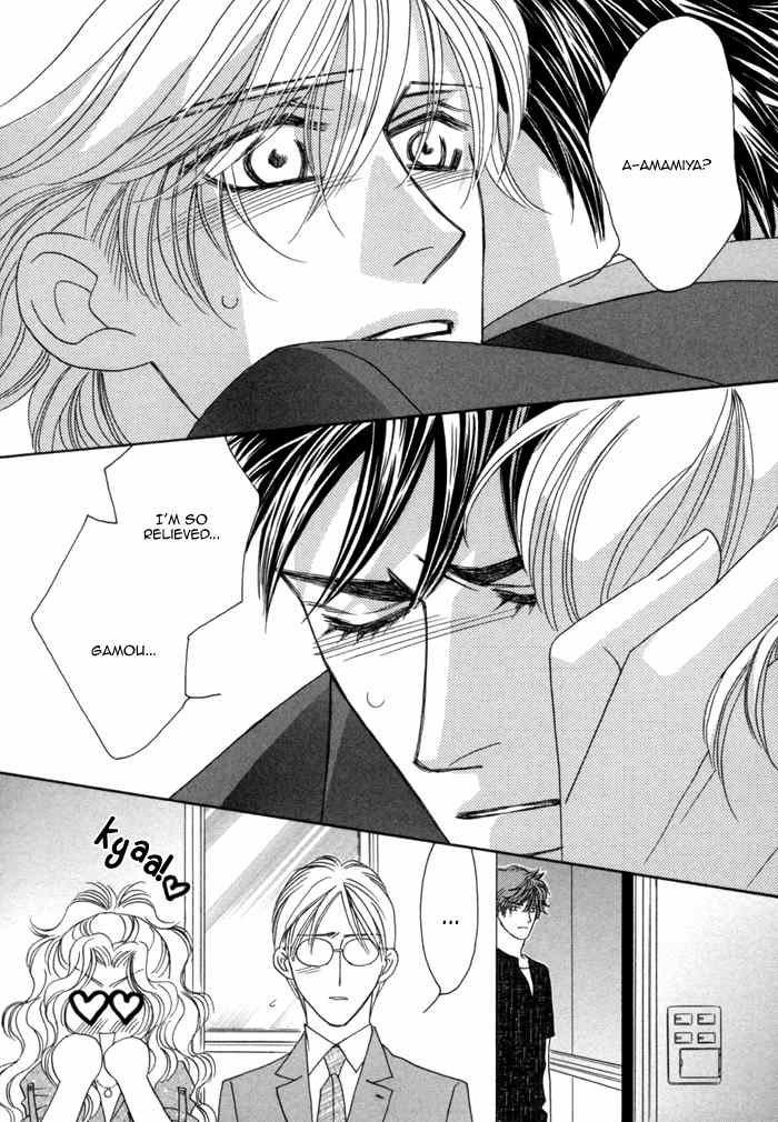Higouhou Junai Chapter 6 page 26 - Chapter 6