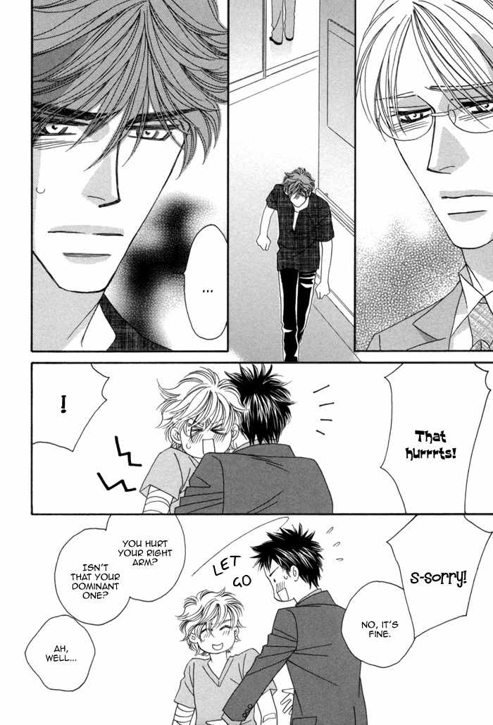 Higouhou Junai Chapter 6 page 27 - Chapter 6