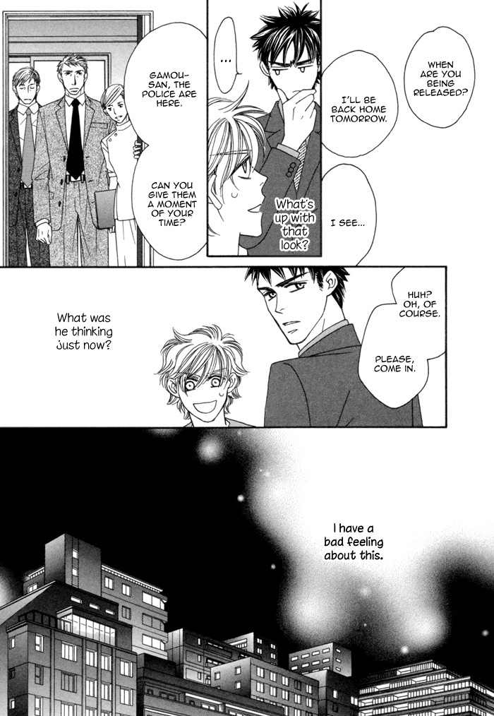 Higouhou Junai Chapter 6 page 28 - Chapter 6