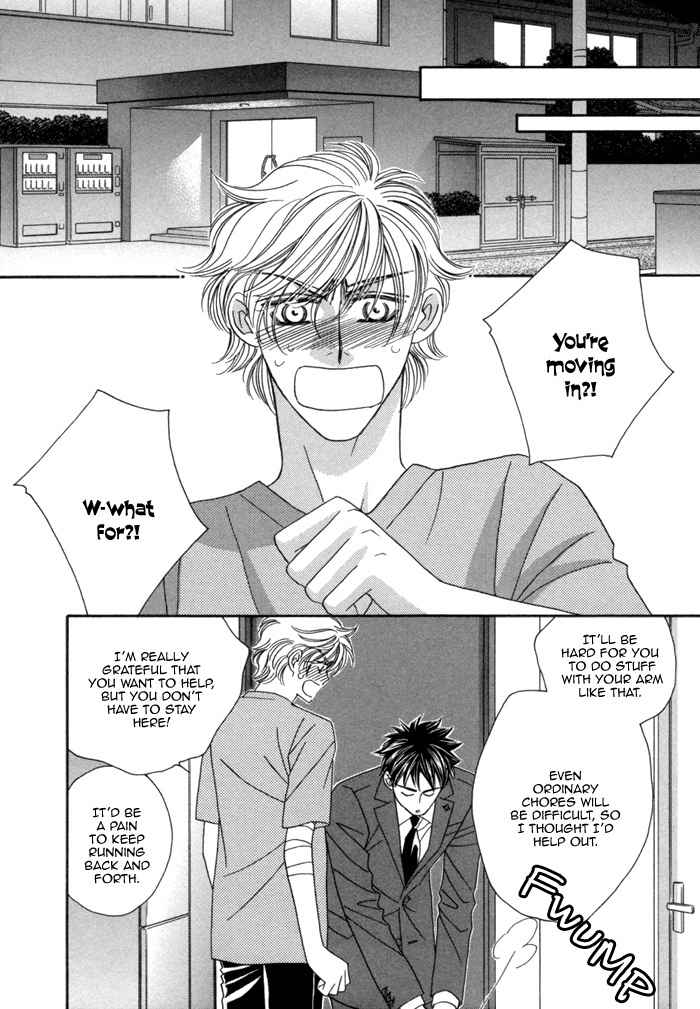 Higouhou Junai Chapter 6 page 29 - Chapter 6