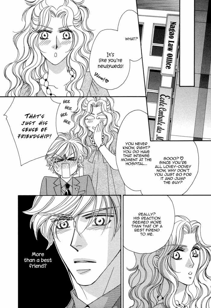 Higouhou Junai Chapter 6 page 31 - Chapter 6