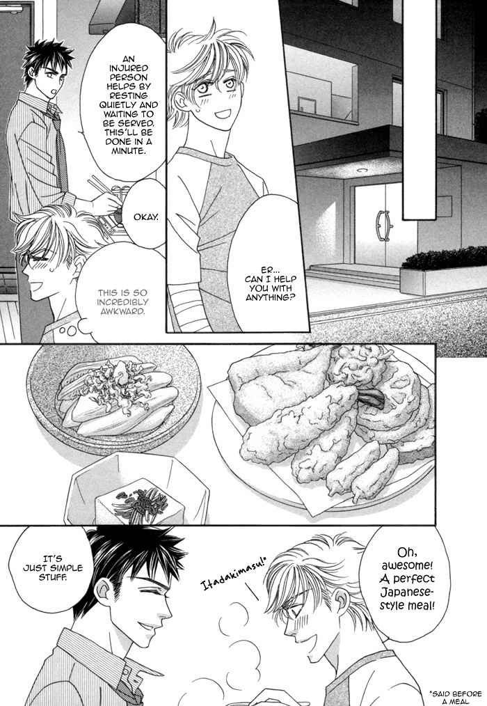 Higouhou Junai Chapter 6 page 36 - Chapter 6