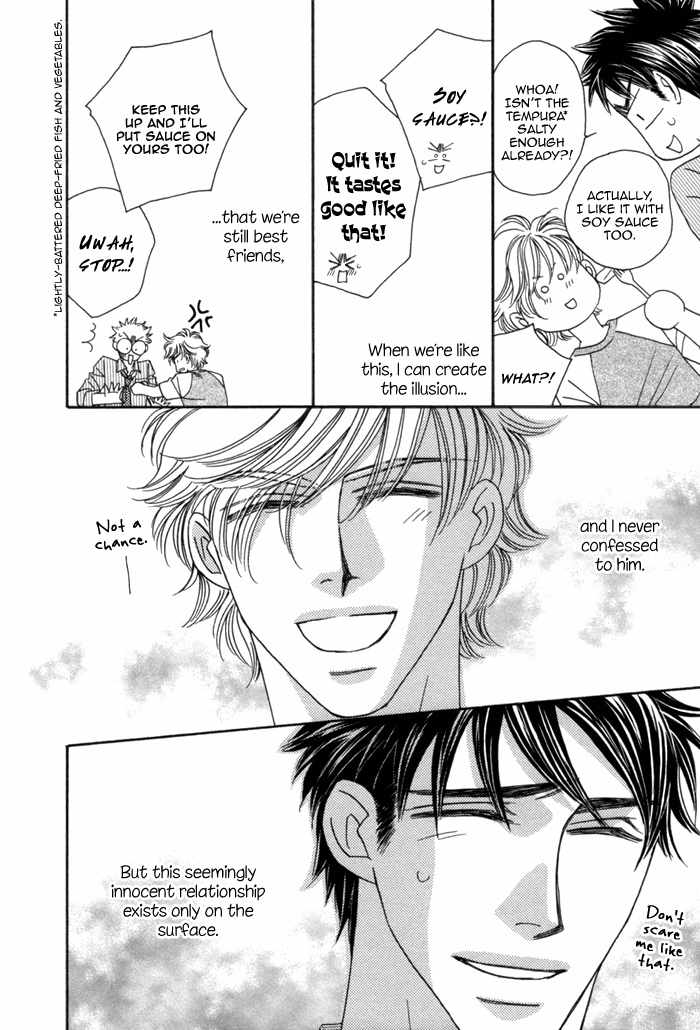 Higouhou Junai Chapter 6 page 37 - Chapter 6