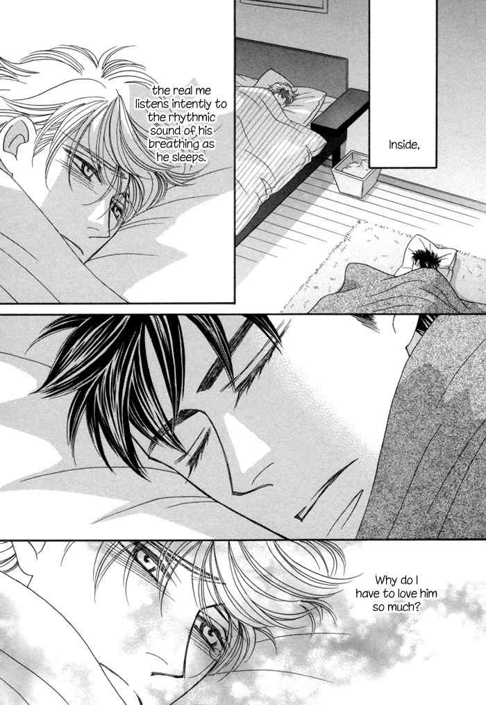 Higouhou Junai Chapter 6 page 38 - Chapter 6
