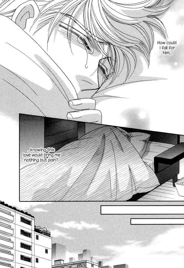Higouhou Junai Chapter 6 page 39 - Chapter 6