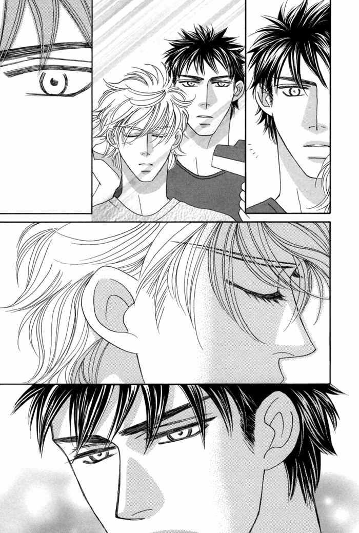 Higouhou Junai Chapter 6 page 42 - Chapter 6
