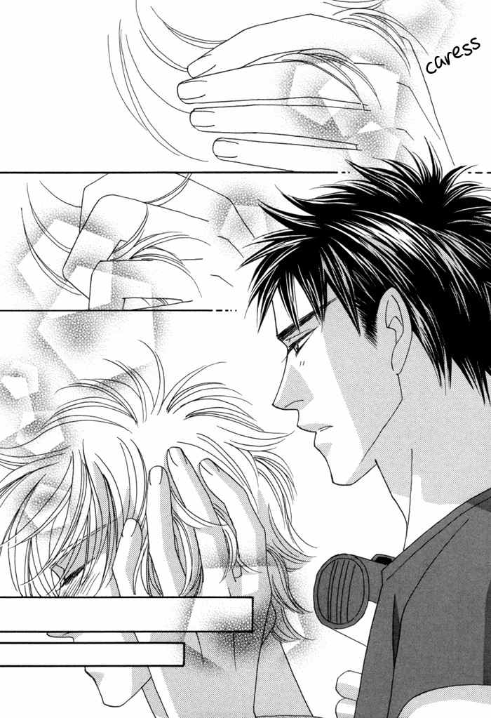 Higouhou Junai Chapter 6 page 43 - Chapter 6