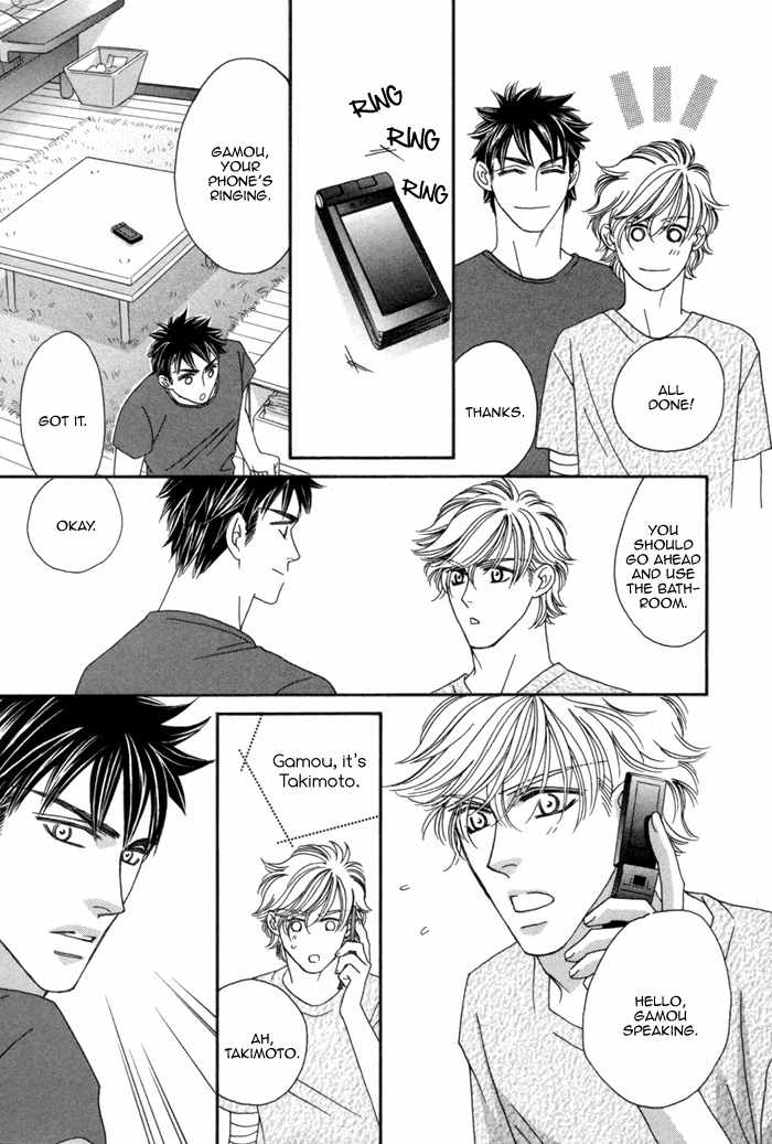 Higouhou Junai Chapter 6 page 44 - Chapter 6