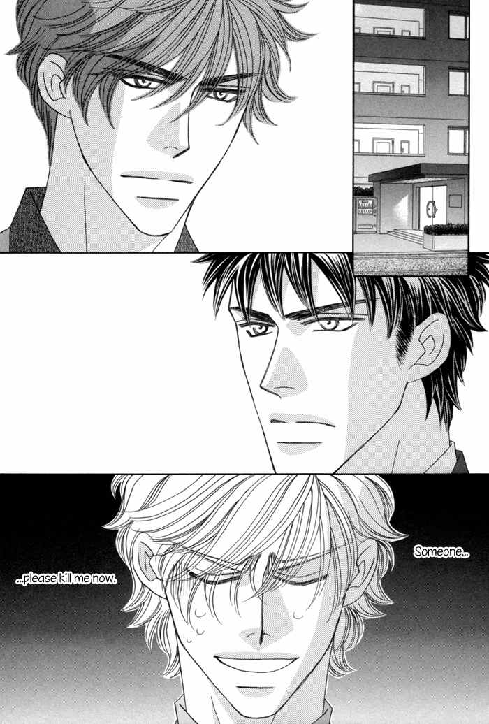 Higouhou Junai Chapter 6 page 7 - Chapter 6