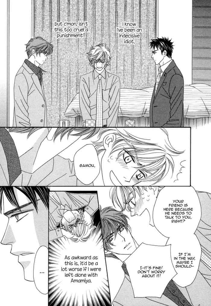Higouhou Junai Chapter 6 page 8 - Chapter 6