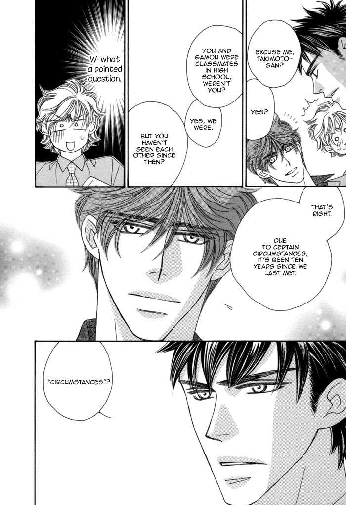 Higouhou Junai Chapter 6 page 9 - Chapter 6