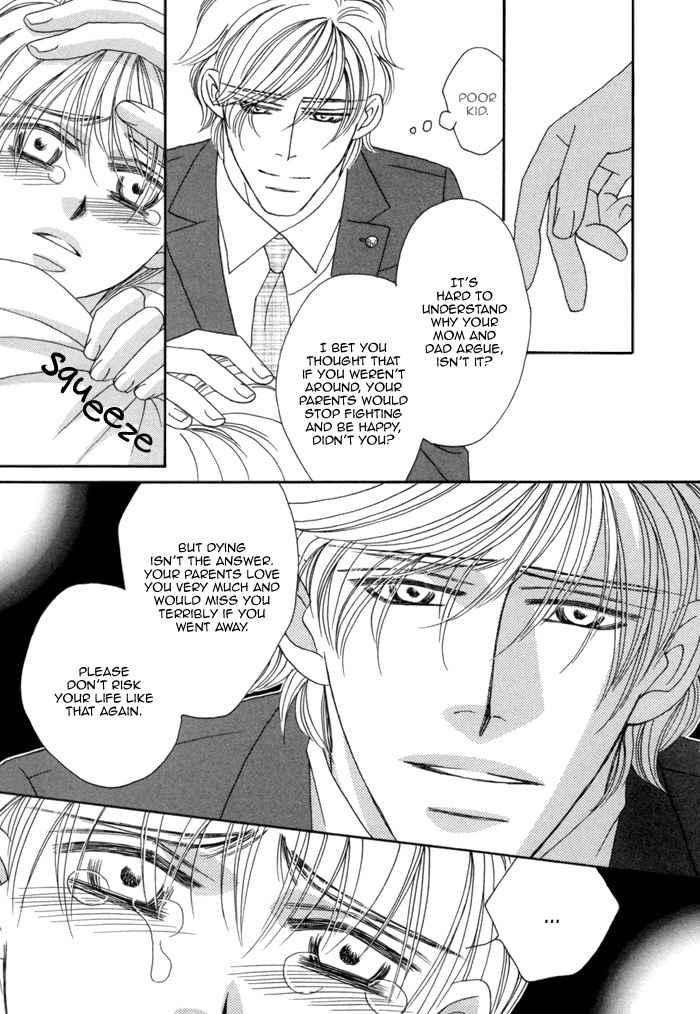 Higouhou Junai Chapter 7 page 10 - Chapter 7