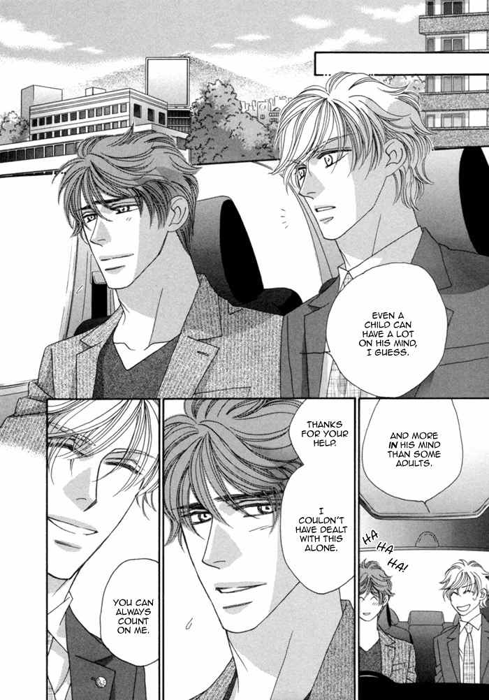 Higouhou Junai Chapter 7 page 13 - Chapter 7