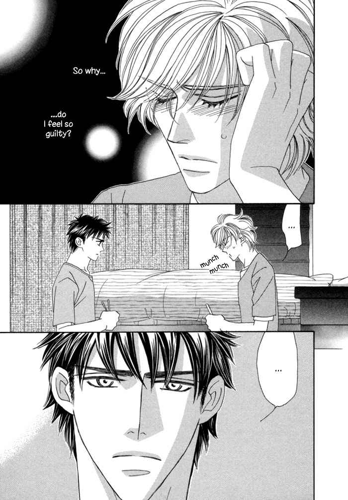 Higouhou Junai Chapter 7 page 24 - Chapter 7