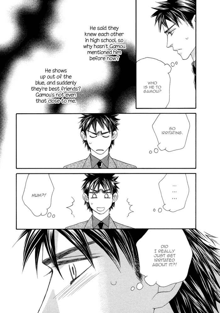 Higouhou Junai Chapter 7 page 26 - Chapter 7
