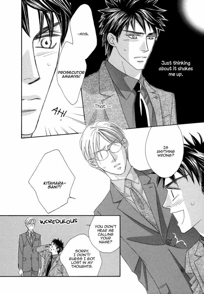 Higouhou Junai Chapter 7 page 29 - Chapter 7
