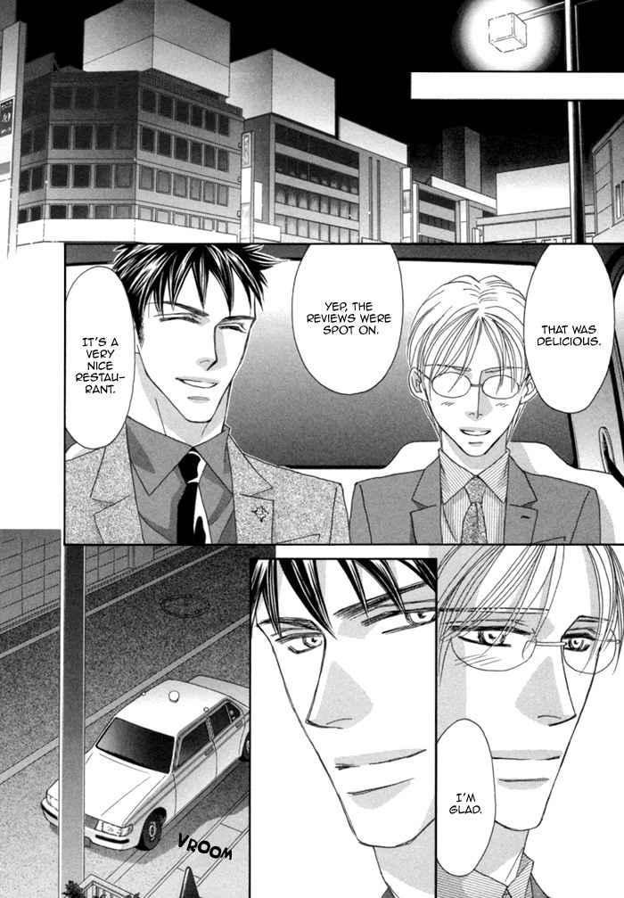 Higouhou Junai Chapter 7 page 33 - Chapter 7