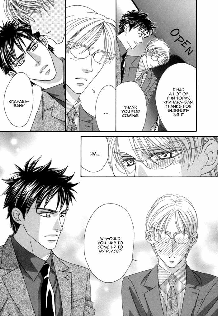 Higouhou Junai Chapter 7 page 34 - Chapter 7