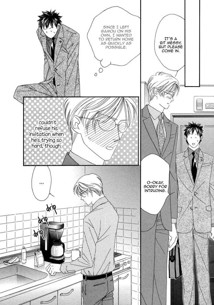 Higouhou Junai Chapter 7 page 35 - Chapter 7