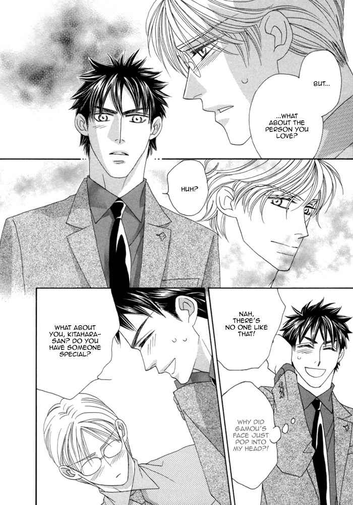 Higouhou Junai Chapter 7 page 37 - Chapter 7