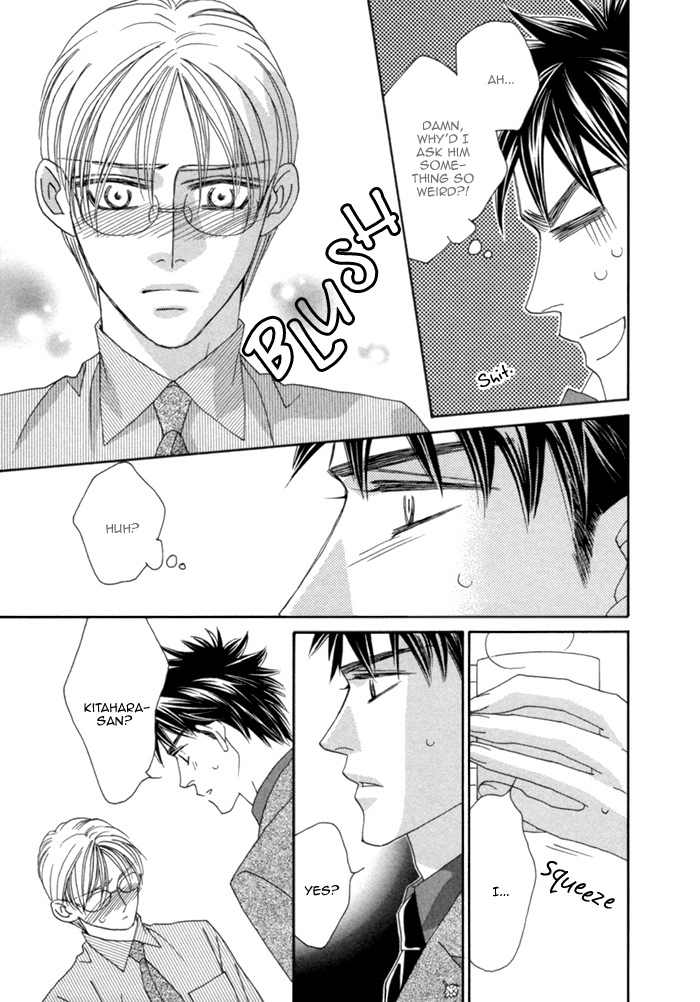 Higouhou Junai Chapter 7 page 38 - Chapter 7