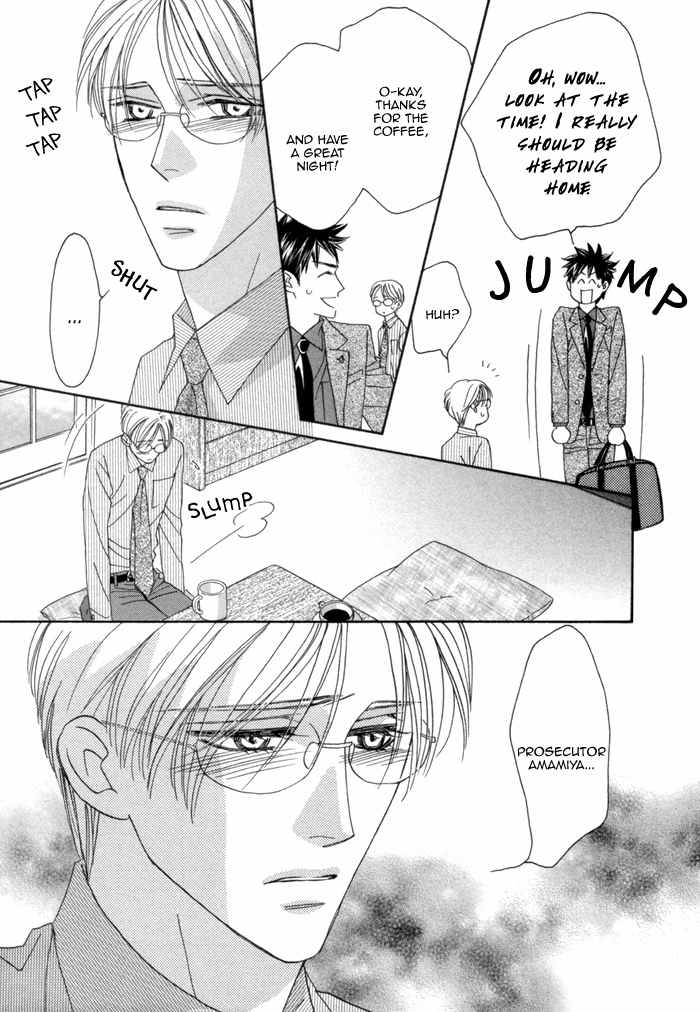Higouhou Junai Chapter 7 page 40 - Chapter 7
