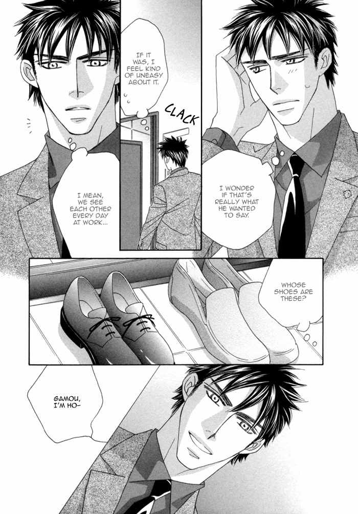 Higouhou Junai Chapter 7 page 42 - Chapter 7