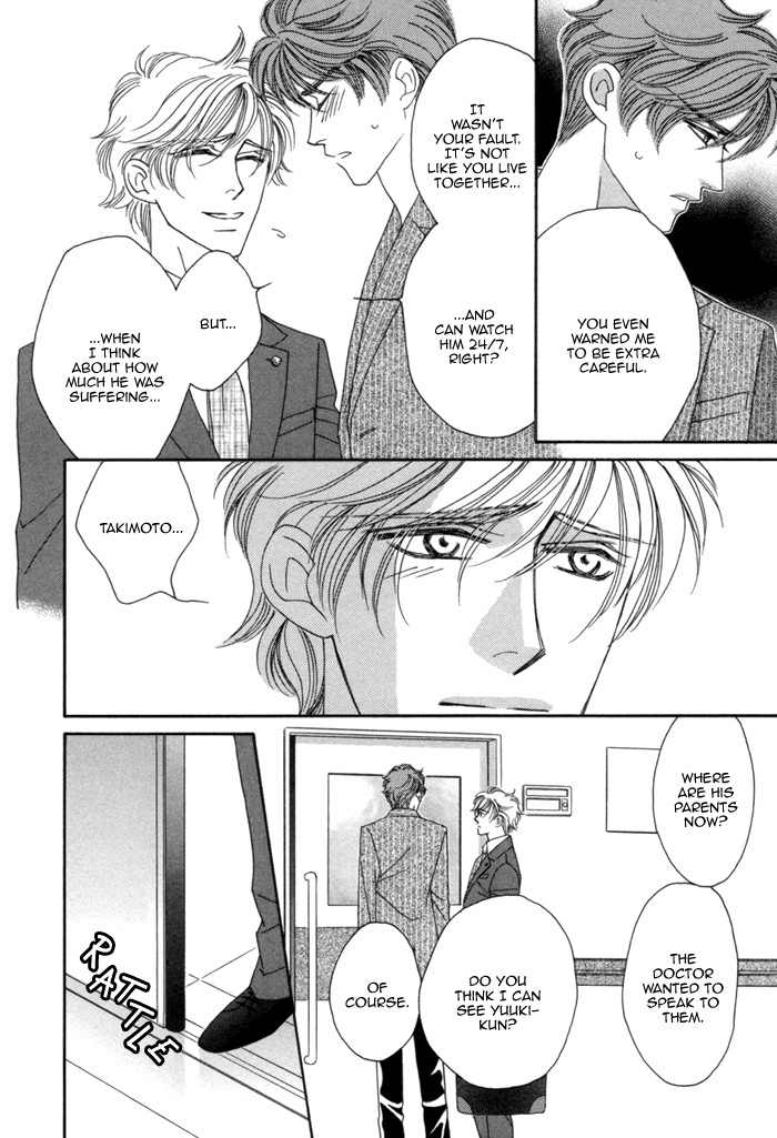 Higouhou Junai Chapter 7 page 7 - Chapter 7