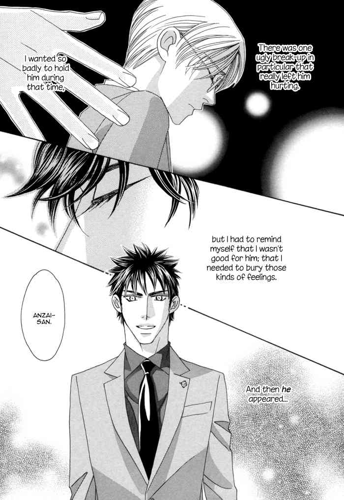 Higouhou Junai Chapter 8.5 page 9 - Chapter 8.5