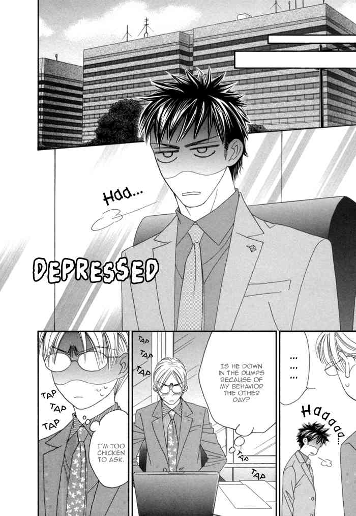 Higouhou Junai Chapter 8 page 18 - Chapter 8
