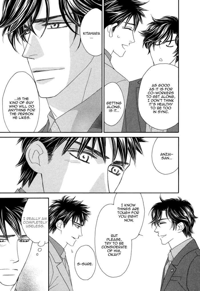 Higouhou Junai Chapter 8 page 21 - Chapter 8