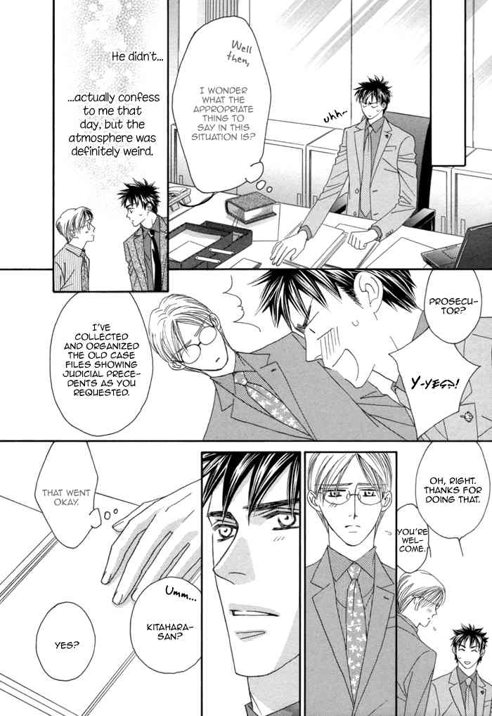 Higouhou Junai Chapter 8 page 22 - Chapter 8