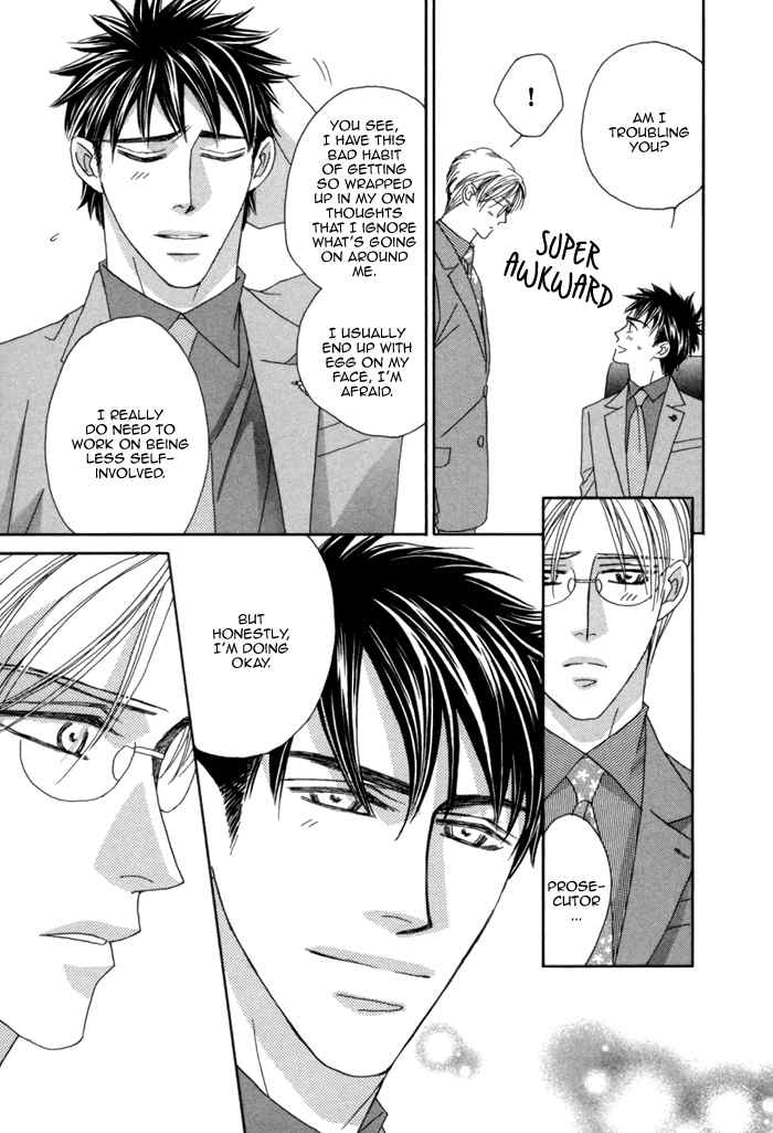 Higouhou Junai Chapter 8 page 23 - Chapter 8