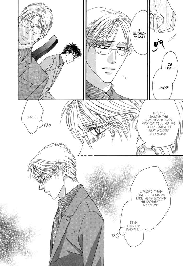 Higouhou Junai Chapter 8 page 24 - Chapter 8
